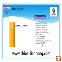 Automatic Boom Barrier Gate
