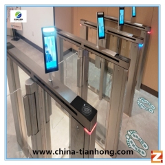 High Speed Gate TH-SG318