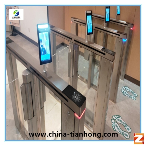 High Speed Gate TH-SG318