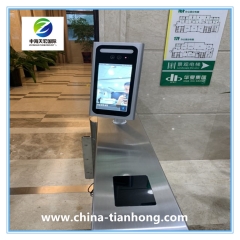 Biometric Face Recognition Speed Gate TH-SG416