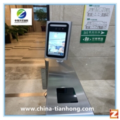 Biometric Face Recognition Speed Gate TH-SG416