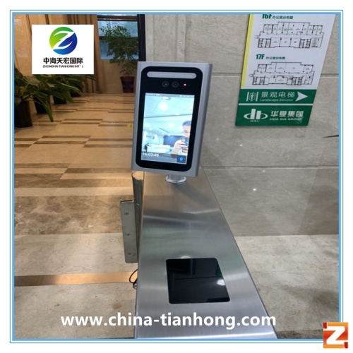 Biometric Face Recognition Speed Gate TH-SG416