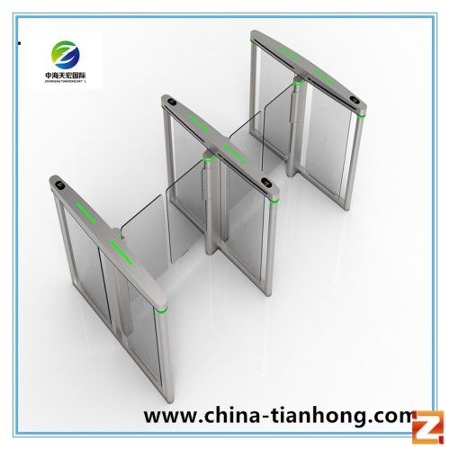 Super Slim Brushless Servo Motor Speed Gate