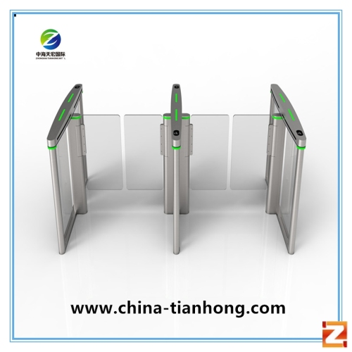 Super Slim Brushless Servo Motor Speed Gate