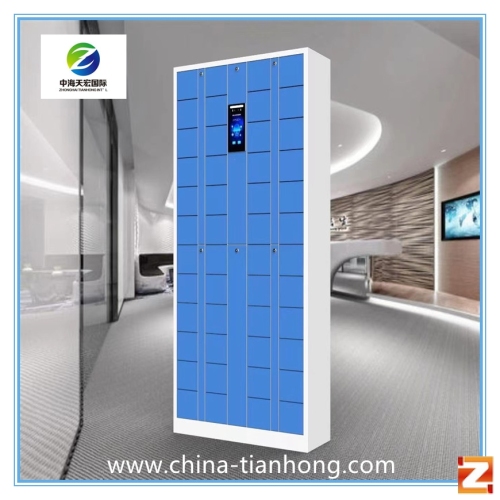 Face Controlled Storage Cabinet Locker