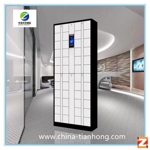 Face Controlled Storage Cabinet Locker
