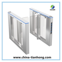 Fingerprint Controlled Speed Gate TH-SG518