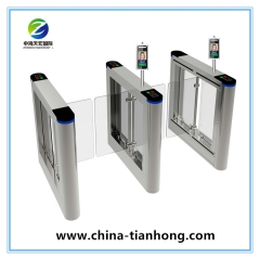 Face Recognition Control Security Turnstile Gate