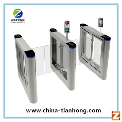 Face Recognition Control Security Turnstile Gate