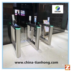 Face Recognition Control Security Turnstile Gate