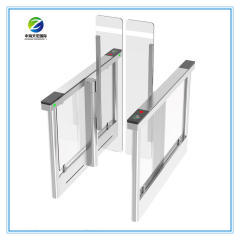 Optical Turnstiles Full Height Swing Gate Turnstile