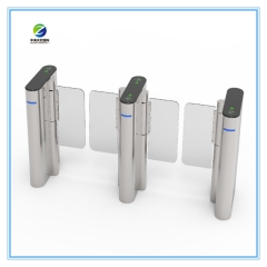 2023 Slim Fast Speed Gate Turnstile