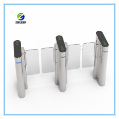 Slim Fast Speed Gate Turnstile TH-SG378