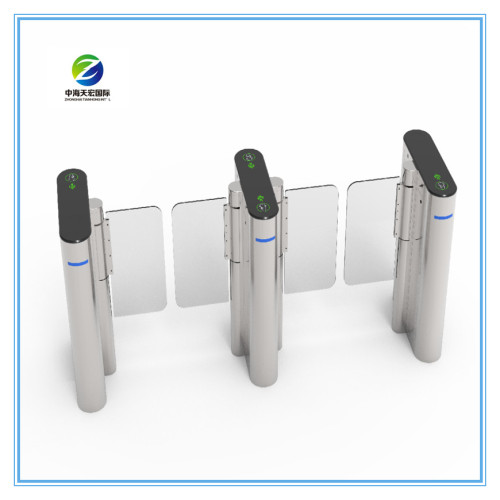 Slim Fast Speed Gate Turnstile TH-SG378