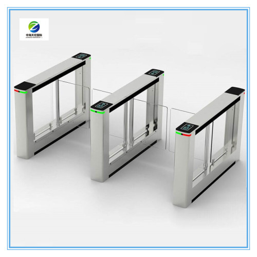 China Made Best Biometric Control Swing Gate