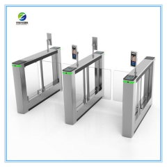 2023 China Made Best Biometric Control Swing Gate