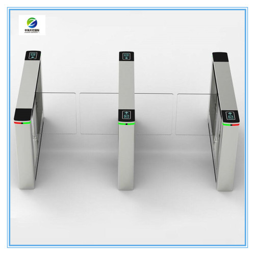 China Made Best Biometric Control Swing Gate