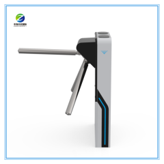 New Tripod Turnstile 2025