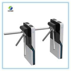 New Tripod Turnstile 2025