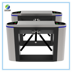 2025 New Automatic Tripod Turnstile
