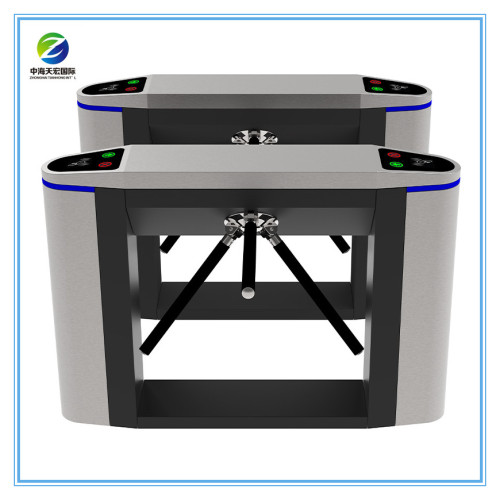 2025 New Automatic Tripod Turnstile