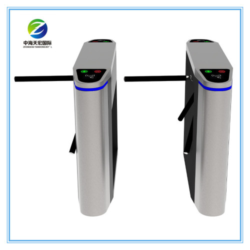 2025 New Automatic Tripod Turnstile