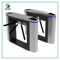 2025 New Automatic Tripod Turnstile