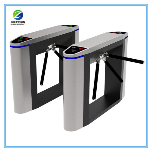 2025 New Automatic Tripod Turnstile