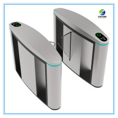 Pedestrian Security Access Control Flap Gate Turnstile FGB256