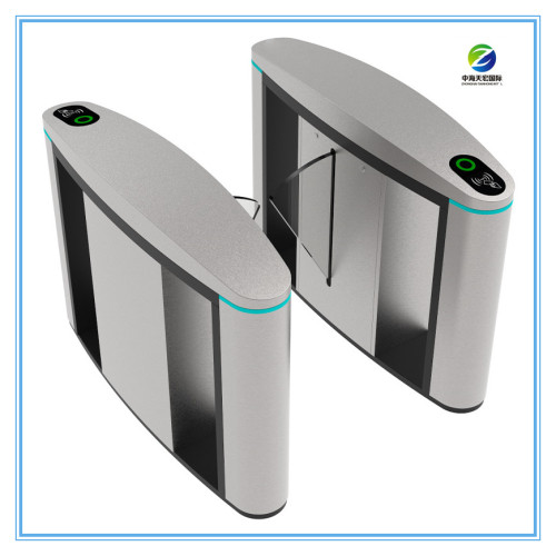 Pedestrian Security Access Control Flap Gate Turnstile FGB256