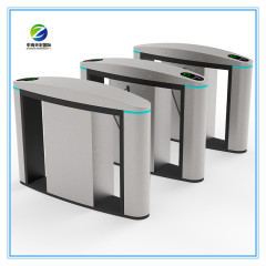 Pedestrian Security Access Control Flap Gate Turnstile FGB256