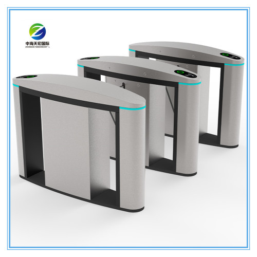 Pedestrian Security Access Control Flap Gate Turnstile FGB256