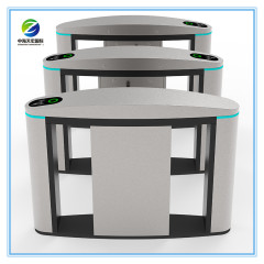 Pedestrian Security Access Control Flap Gate Turnstile FGB256