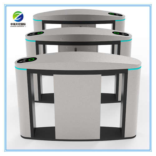Pedestrian Security Access Control Flap Gate Turnstile FGB256