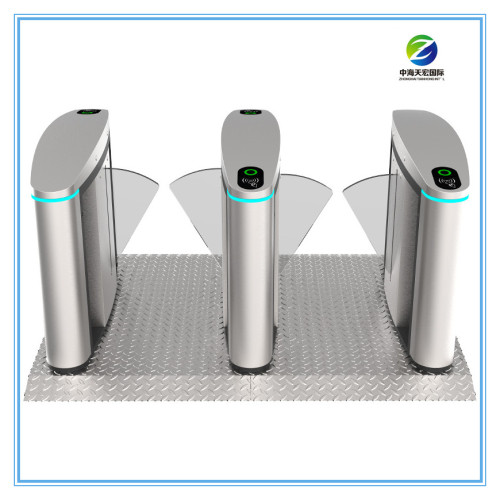 Pedestrian Security Access Control Flap Gate Turnstile FGB256