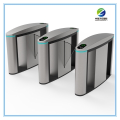 Pedestrian Security Access Control Flap Gate Turnstile