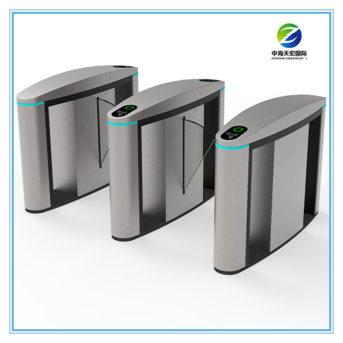 Pedestrian Security Access Control Flap Gate Turnstile FGB256