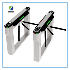 Pedestrian Automatic Tripod Turnstile