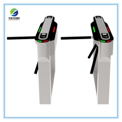 Pedestrian Automatic Tripod Turnstile