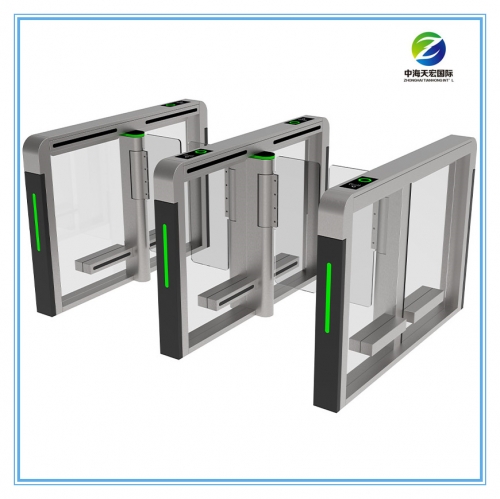 Access Control Speed Gate Turnstile