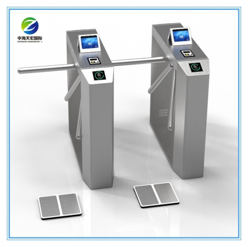 Three Roller Gates ESD Tripod Turnstile