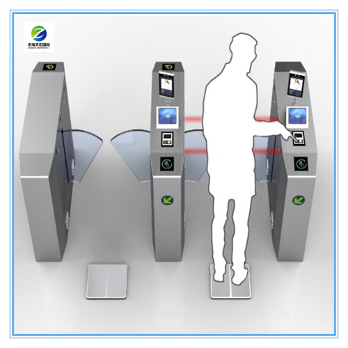 Three Roller Gates ESD Tripod Turnstile