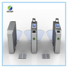 Three Roller Gates ESD Tripod Turnstile