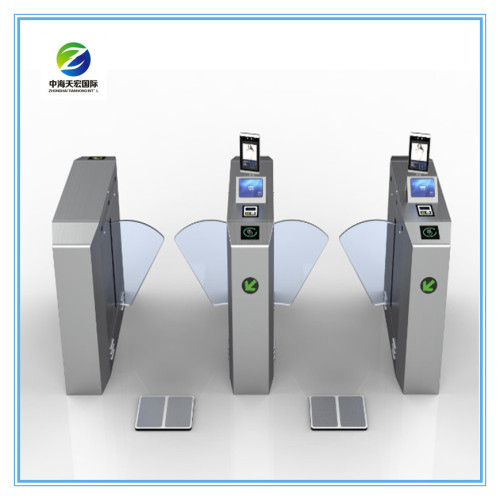 Three Roller Gates ESD Tripod Turnstile