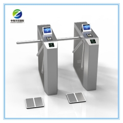 Three Roller Gates ESD Tripod Turnstile