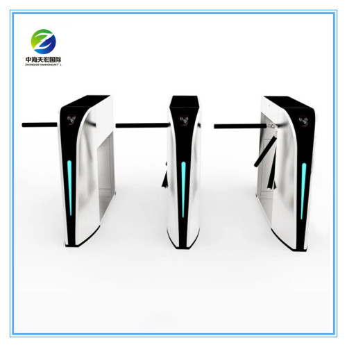 Turnstile Access Control Systems Tripod Turnstile