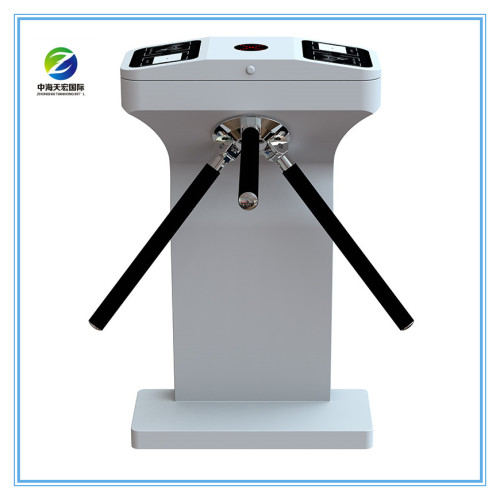 Smart Lock Push Button & Face Recognition Controlled Vertical Tripod Turnstile