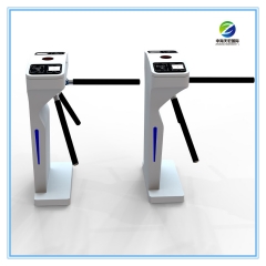 Smart Lock Push Button & Face Recognition Controlled Vertical Tripod Turnstile