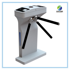 Smart Lock Push Button & Face Recognition Controlled Vertical Tripod Turnstile