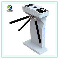Smart Lock Push Button & Face Recognition Controlled Vertical Tripod Turnstile